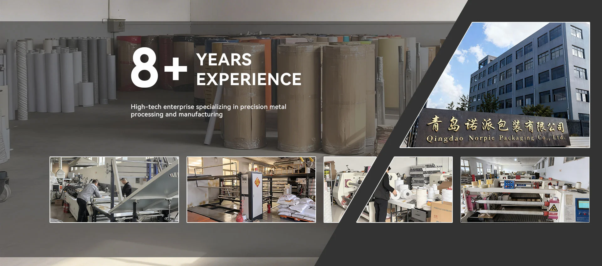 China Double Sided Tape စက်ရုံ